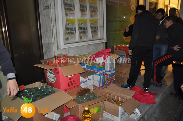 jam3iyas yaffaj3 (5).JPG